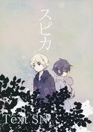 醋拌涼菜/章魚