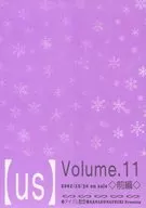 【us】 Volume.11 前編 / 皇木叶 / 宝樹なつき