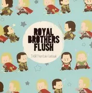 ROYAL BROTHERS FLUSH / ヤムヤム