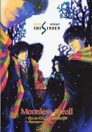 Moonless Stroll / Mizuki Tachibana / Rinko Sakura