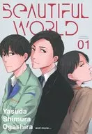 Beautiful World / mitsuaki