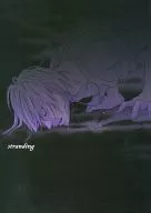 Stranding / Anko