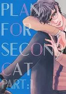 PLANO PARA A SEGUNDA PARTE DO GATO : 1/ umematsu