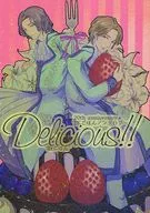 Delicious!! / ayami / 緋龍
