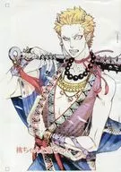 [Copy Magazine] Momo e Oni chan / Sachiyo Sawauchi