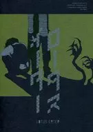 Lotus Eater / Mitsuya Matsuki