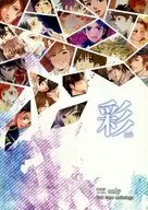 Sai / Taichi / Yori