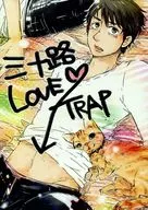 三十路LOVETRAP / dam