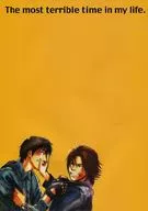 El tiempo más terrible en mi vida. / Hidaka Showko / Takie