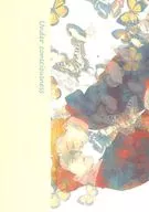 Under consciousness / しま