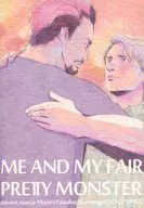 ME AND MY FAIR PRETTY MONSTER / Marcia