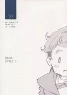 DEAR LITTLE S/歷