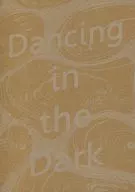 Dancing in the Dark/真子