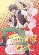FLYing Get / MOCO