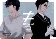[Offset Edition 】≠ NOT equal/87]
