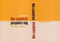 No control/矢野田