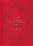 The Darkest Before Dawn / Asano