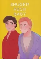 SHUGER RICH BABY / MORIZO