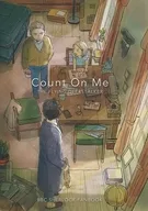 Count On Me/山神Tanu