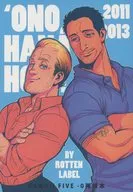 ' ONO. HANAHOU! HAWAII Five - 0 Republished / Itora Inaba