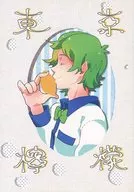 Tokyo Lemon / Saya