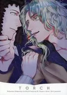 TORCH / Yoshikawa
