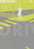 DRIVIN' Vol. 1 / Nabe