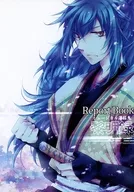 ReportBook / このえ六葉