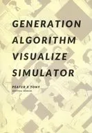 GENERATION ALGORITHM VISUALIZE SIMULATOR / 6