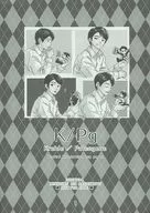 【無料配布本】K／Pg Kreide／Paleogene / 橋本りん（RIN HASHIMOTO）
