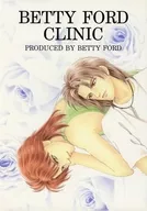 BETTY FORD CLINIC