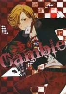 Gamble / Blue Sky Chocolate
