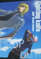 Faca de Combate / Tatsuha