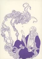 The Palace of Regulus and the False Prince / Hato Samurai