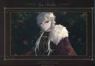 La Strada / mokoppe