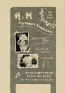 My sweet Icecream / タマカズラ