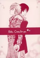 Baby Crazy for you． / 若月