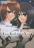 For Instance You / マツモトナオ