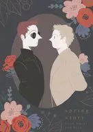 spring story / wani