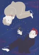 Something sparkled / wani