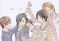 Sunday People / Kaus 南松
