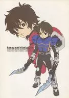 Honey and clockover / ニシザワタカノリ