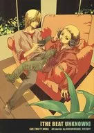THE BEAT UNKNOWN / なすのすけ