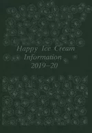 Happy Ice Cream Information / 江戸川有栖