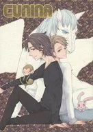 CUNINA / Mooyan