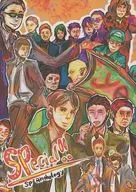 SPecial!! SP Anthology