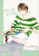 CINCO ESTRELAS. 4/ harta