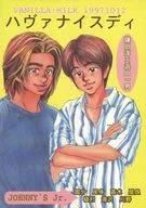 Heki Milano - Akira Aoi