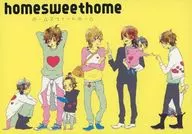 Home sweet home Home Sweet Home / Sosuke