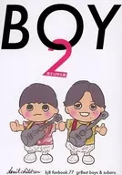 BOY 2  / キック